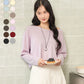 avocado - Jammy Tops เสื้อแขนยาวคอปาดทรงครอป บางเบา ใส่สบาย มี 8 สี