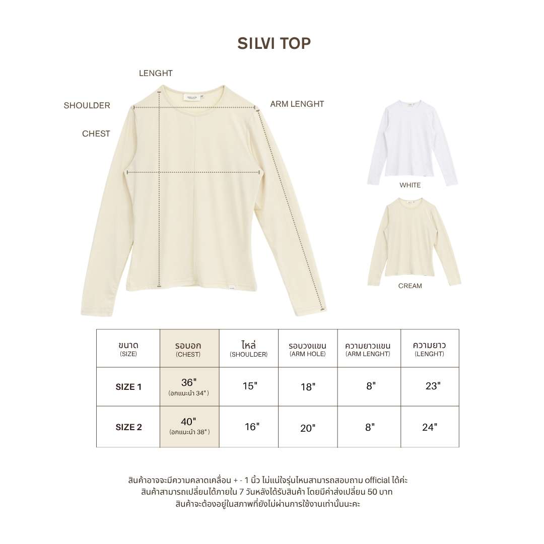avocado - Silvi Top เสื้อแขนยาวเนื้อผ้าเบา ๆ โปร่ง ๆ