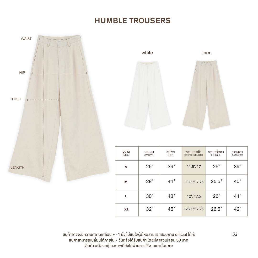 avocado - Humble Trousers กางเกงขายาวเนื้อผ้าลินินผสม ทรงกระบอกตรง