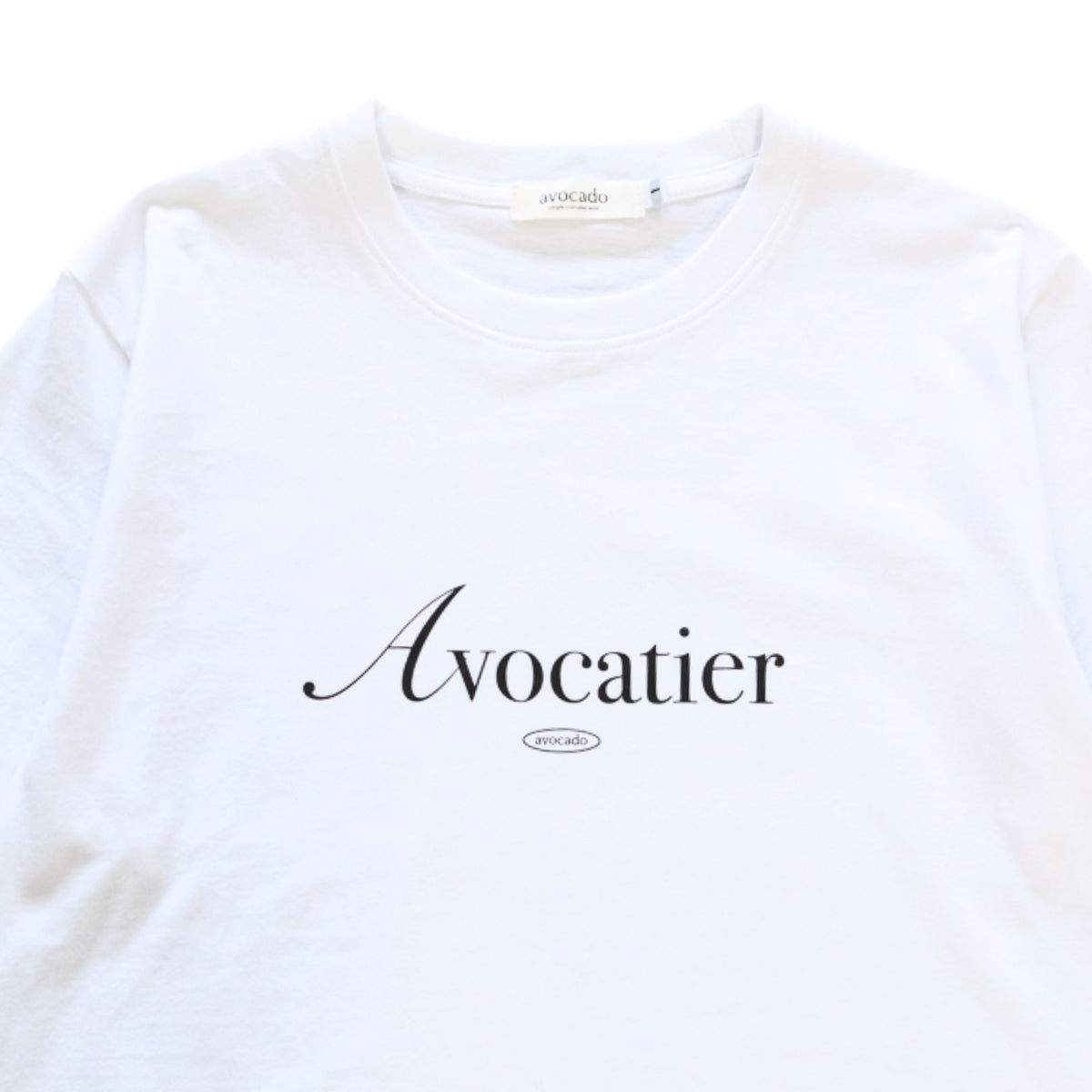 avocado - De l'avocatier tee เสื้อยืดผ้าคอตตอนสกรีนลายมีไซส์