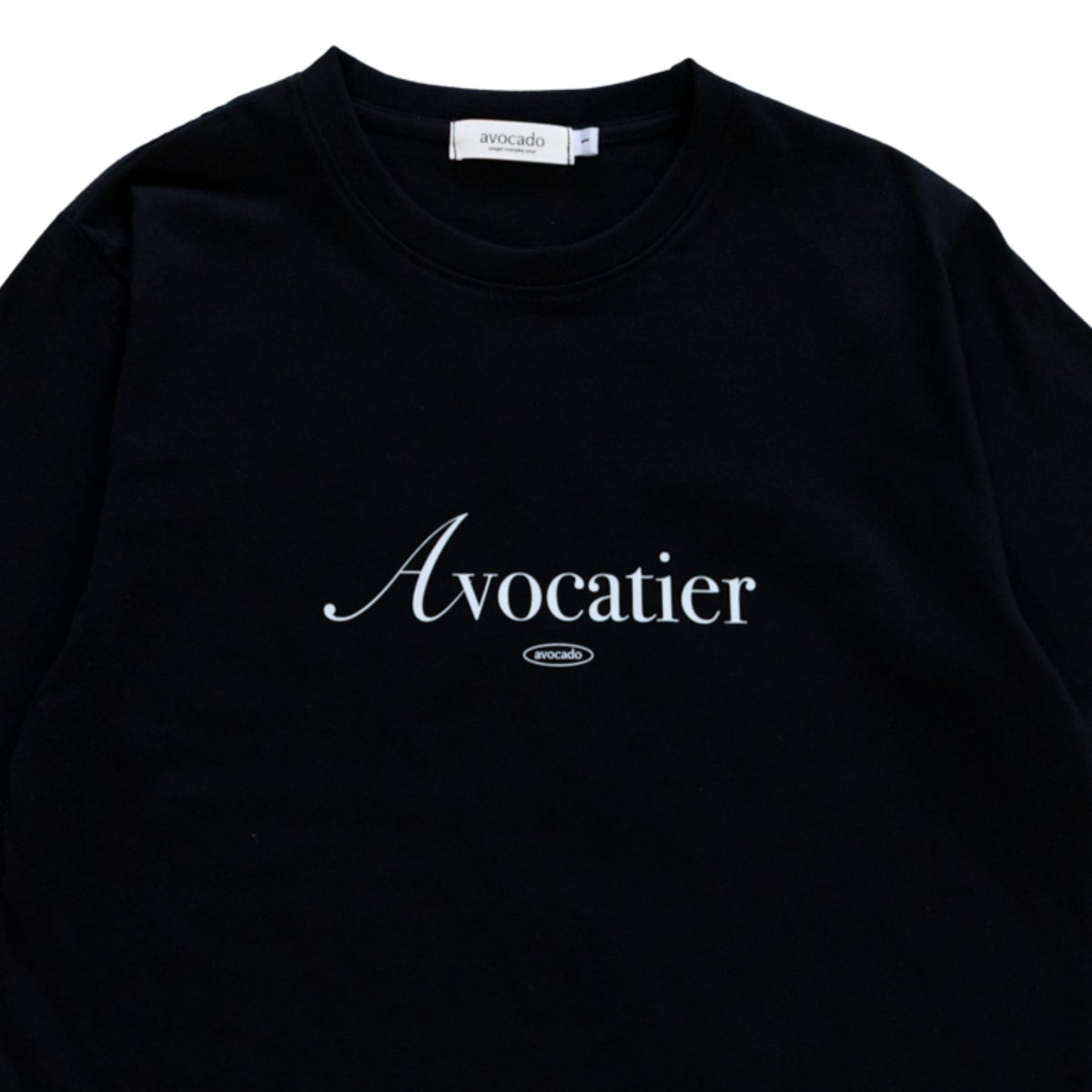 avocado - De l'avocatier tee เสื้อยืดผ้าคอตตอนสกรีนลายมีไซส์