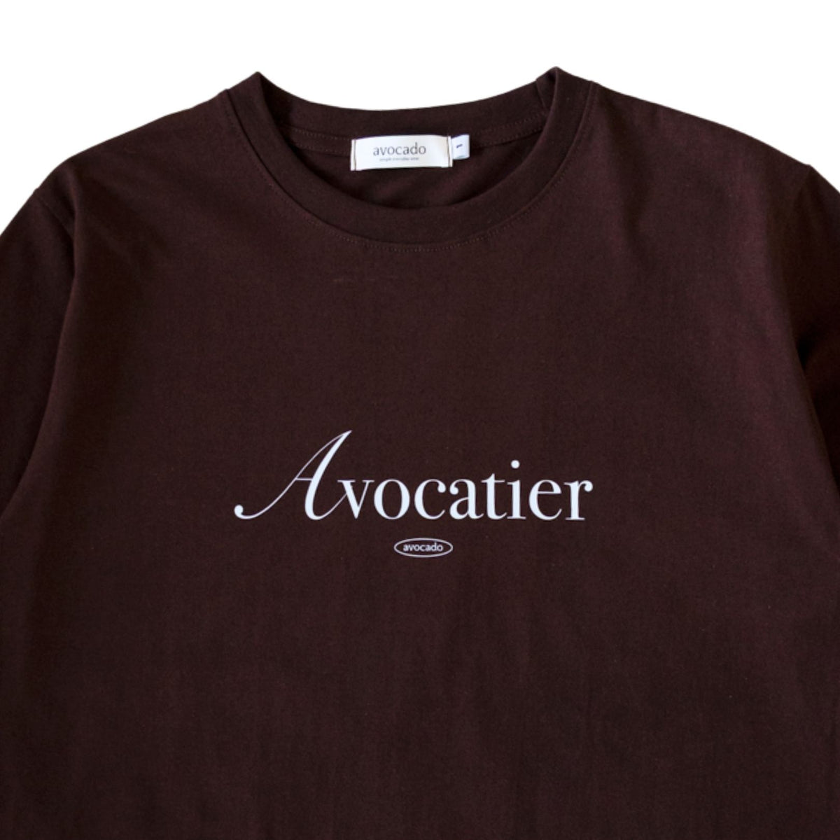 avocado - De l'avocatier tee เสื้อยืดผ้าคอตตอนสกรีนลายมีไซส์
