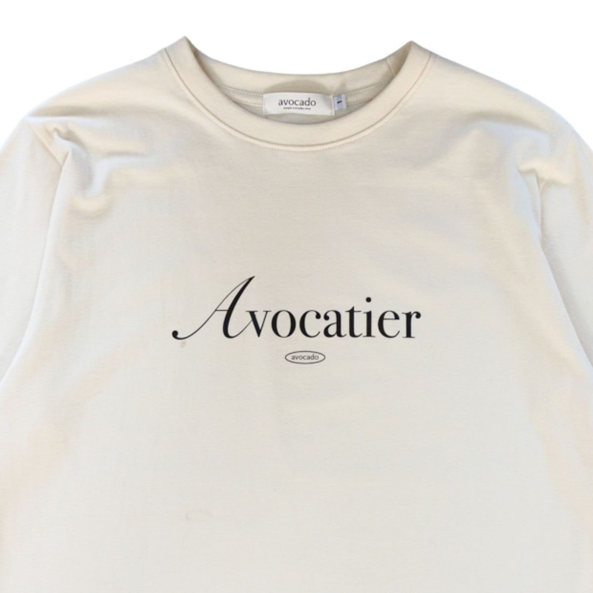 avocado - De l'avocatier tee เสื้อยืดผ้าคอตตอนสกรีนลายมีไซส์