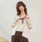 avocado - Rib-bie Knit Set ชุดเซทเนื้อผ้าไหมพรม ผ้านุ่ม I ได้ 2 ชิ้น