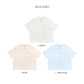 avocado - Lorin polo top เสื้อโปโลเนื้อผ้าไหมพรม ผ้านุ่ม ไม่โปร่ง I มี 2 ไซส์