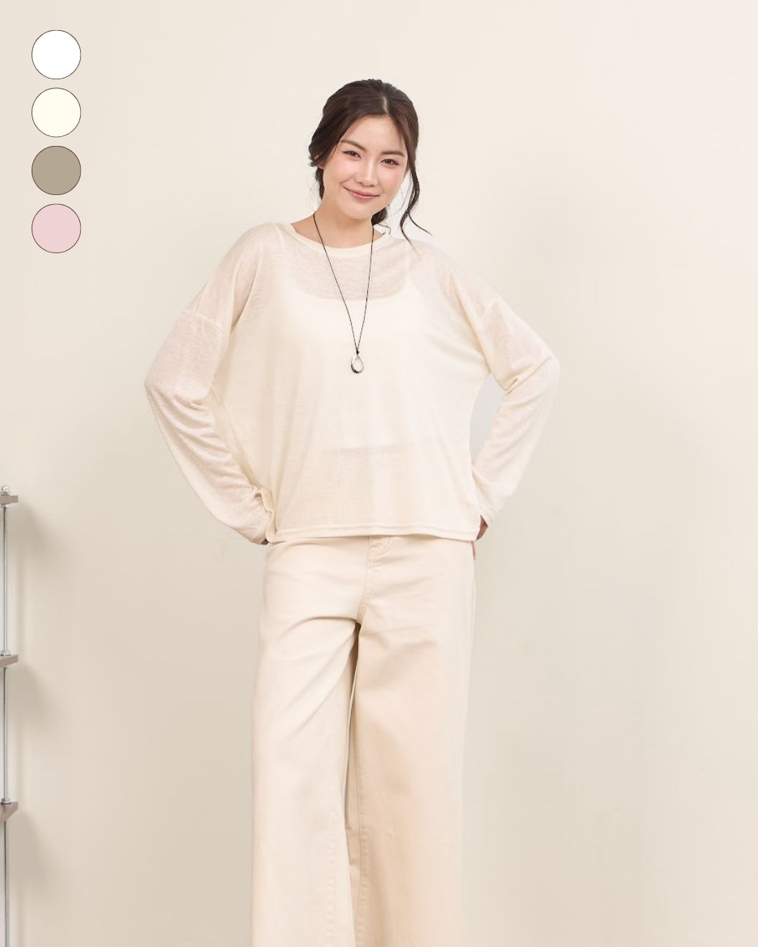 avocado - Megan long sleeve tops เสื้อแขนยาวทรงโอเวอร์ไซส์สีพื้น เนื้อผ้าบางเบา