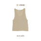 avocado - Tonal Tank Top เสื้อกล้ามคอยู เนื้อผ้า Summer Knit