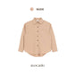 avocado - Kilny Oversize Shirt เสื้อเชิ้ตแขนยาวลินินผสม ใส่สบาย เนื้อผ้าเบา ๆ