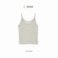 avocado - Swift Knit Camisole เสื้อกล้ามผ้าร่องใหญ่ ทรงสวย