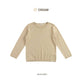 avocado - Loose-Lie Knit Tops เสื้อแขนยาวเนื้อผ้าเบา ๆ ใส่ง่าย แมตช์ได้หลายลุค