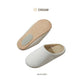 avocado - Alune Slipper รองเท้าผ้าหนังกลับเทียมใช้ในบ้าน