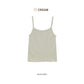 avocado - Matte Singlet เสื้อกล้ามไหมพรม เนื้อผ้าหนานุ่ม