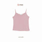 avocado - Ramel soft camisole เสื้อกล้ามเนื้อผ้า Cotton อยู่ทรงสวย